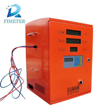 China manufacturer 220v Retail DC Diesel Pump pumping machine for diesel oil